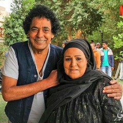 تتر مسلسل أمى الحبيبة - محمد منير