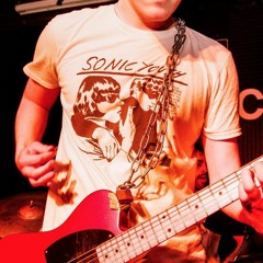 I Don't Know You Anymore