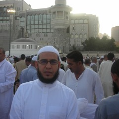 قل لمن يسأل عني .. للمبتهل / محمد الهلباوي