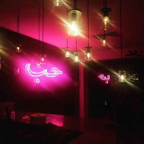 100 حاجة فيك - Yuma - Live @ Rio