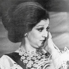 ولايصعب علينا الا الفراق ياعنينا..ورده