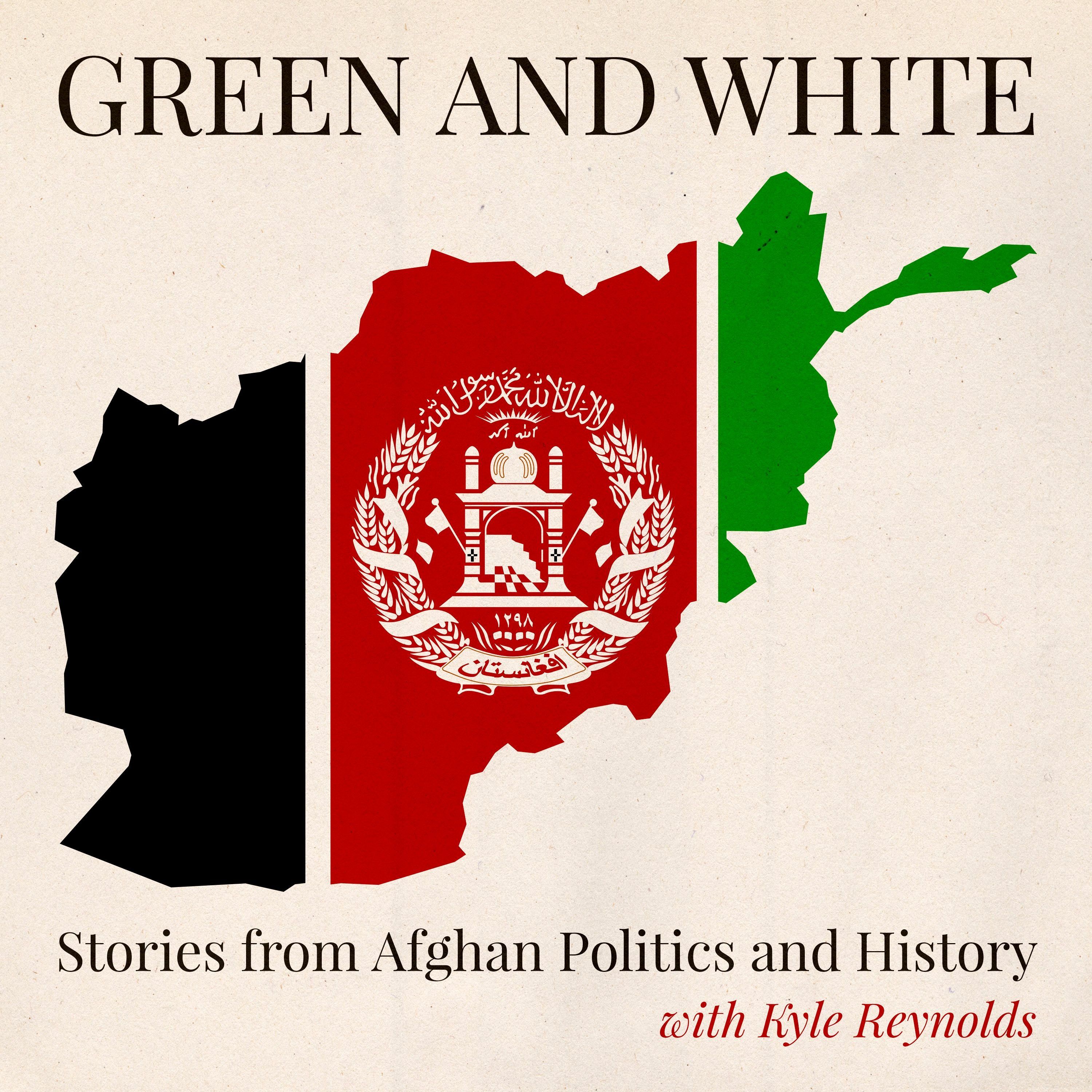 Green and White Episode 3: Rahimullah Khan