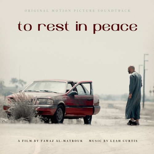 Salamun Salam (from TO REST IN PEACE) feat. Lisbeth Scott