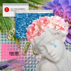 ＦＯＲＥＶＥＲ ＹＯＵＮＧ