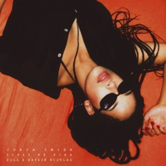 Jorja Smith - Carry Me Home (Pola & Bryson Bootleg Remix) [Friction BBC Radio 1] *FREE D/L*