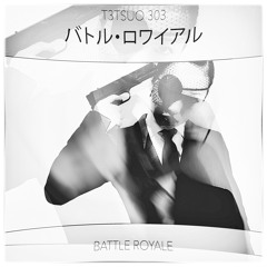 Discover Weekly Archive - 3