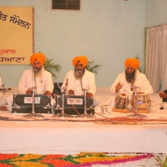 "Ghan Garjat Gobind Roop" -Bhai Nirmal Singh Khalsa (Raag: Malhar)