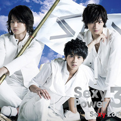 Stream Money Money／Sexy Zone.mp3 by まどちゃん | Listen