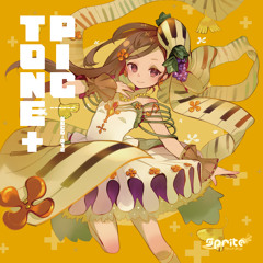 キミノネーム feat. kikyow