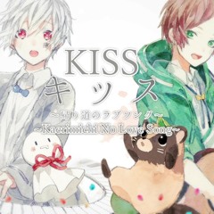 Kiss ~Kaerimichi No Love Song~ Cover by Mafumafu x Uratanuki