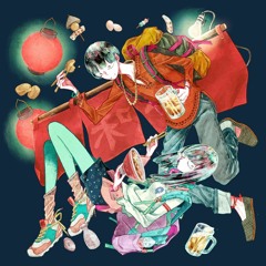 千尋 (prod by nyankobrq) from 一味