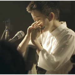 [cut 1] Em Đứng Trên Cánh Đồng - Lê Cát Trọng Lý