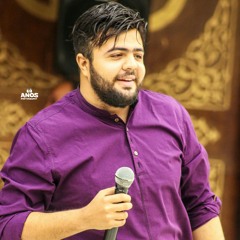 علي خيري - Ali khairy -  فتحت عيني عليكي