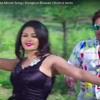 Bhalobashar Mane Mp3 Song | Real Man Movie | bengali Song download