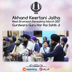 Bhai Kulwant Singh - rasna japtee tuhee tuhee - AKJ West Brom Rensabhai 18.3.17