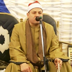 الشيخ محمود محمد صابر سورة النمل