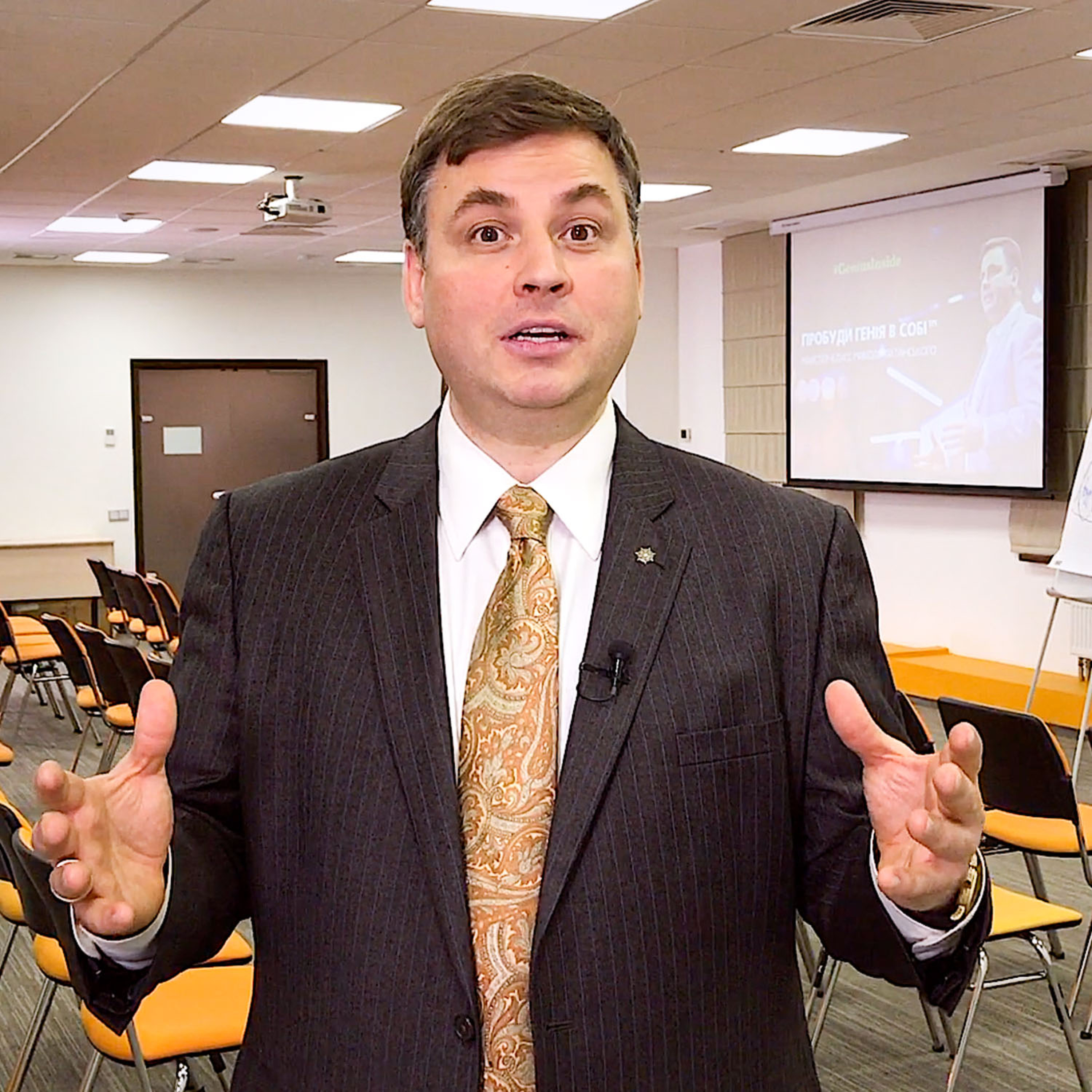 НАСТОЯЩИЙ УСПЕХ™