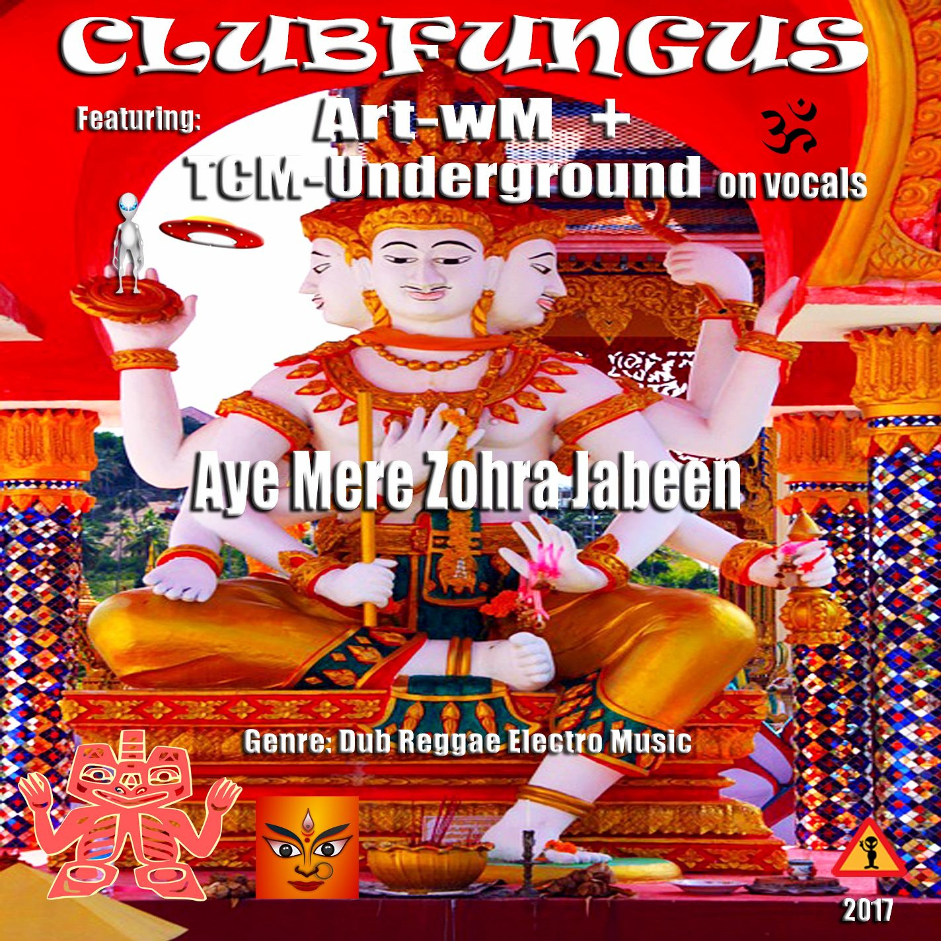 Aye Meri Zohra Jabeen - اے میری زہرہ جبیں [TCM Underground Official-Vocal Cover]-Ft-Art-wM episode artwork