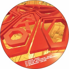 UE3 Pain VIP - The Guyver meets Threshold