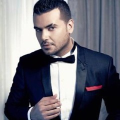 اسمحيلي  - ساموزين