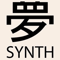 The death of a snake