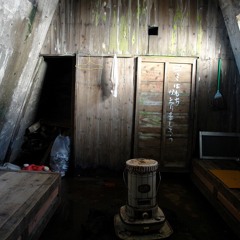 Fukushima - Dreams - Chapter - 3