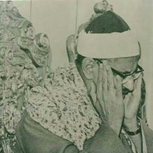 الصوت الباكي
