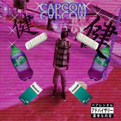 ヱヴァ RED FLAME #GROVESTEDITION Verceti Trap Star #CAPCOM