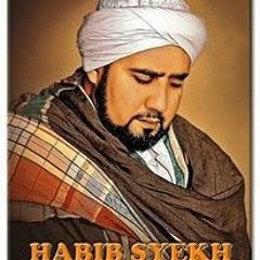 Ya Hanana