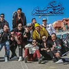 مهرجان دنيا غدارة من البوم طلبت كدا حسن برنس وفيلو وناصر غندي 2017