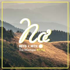 Track 1: Nợ #N #NTVA