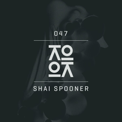 Lokocast | 047 : Shai Spooner