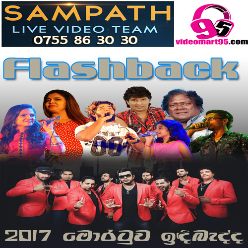 26 - PATHUM PIRILA - videomart95.com - Priya Sooriyasena