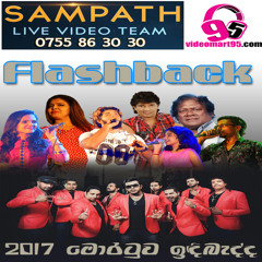 24 - SANDA THARAKA - videomart95.com - Priya Sooriyasena