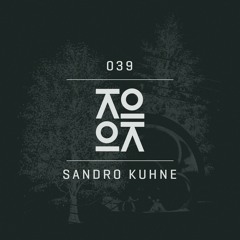 Lokocast | 039 : Sandro Kuhne