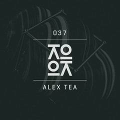 Lokocast | 037 : Alex Tea