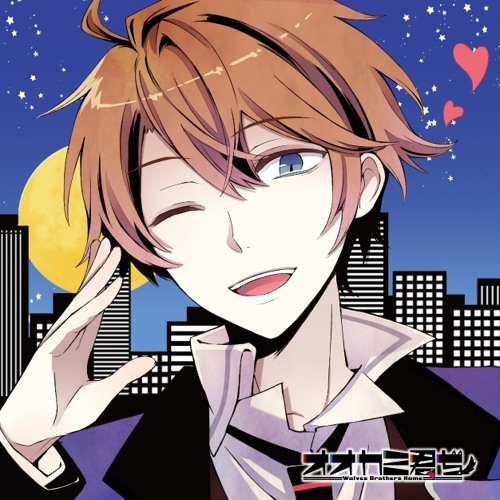 04 悪いオオカミ？