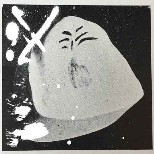 PREMIERE : Greymatter - Burning 4 U