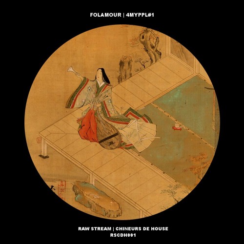 Folamour - Cult Of Operator