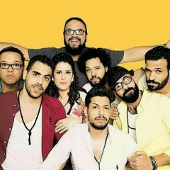 Basata band - mestahmelany|بساطة - مستحملاني