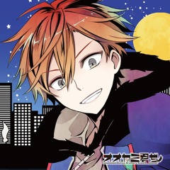 02 さっさとこっちに落ちてこい