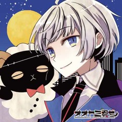 03 はらぺこオオカミ