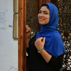 امى