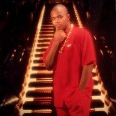 Pure Dope Posse - The Prize Of The Ghetto (snippet)