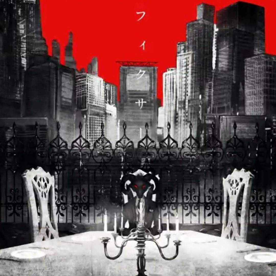 セル画 シレーネ=フィッツマイヤー スレイヤーズ えくせれんと hq720