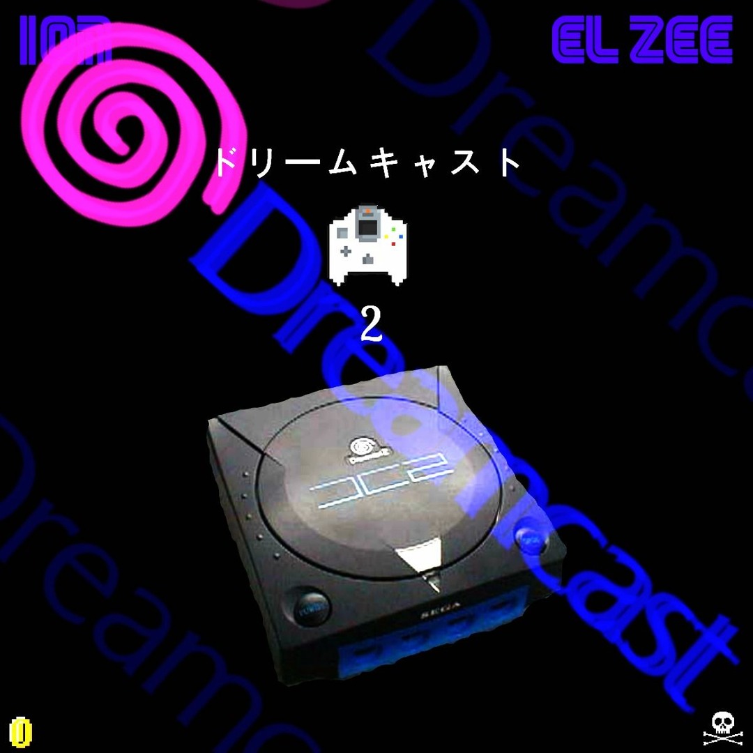 ドリームキャスト artworks-000214197757-tjz5jl-