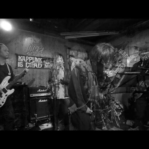 森川誠一郎 關口博史 Livetrack By Grand Fish Lab