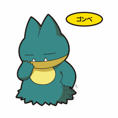 THEYDONTUNDERSTAND -ft. GERM [PROD.AMIR]