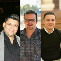 المجد ليك. . اندرو نبيل - دانيال الناصرى - ماجد شفيق. . كلمات ولحن : اندرو نبيل