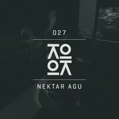 Lokocast | 027 : Nektar Agu